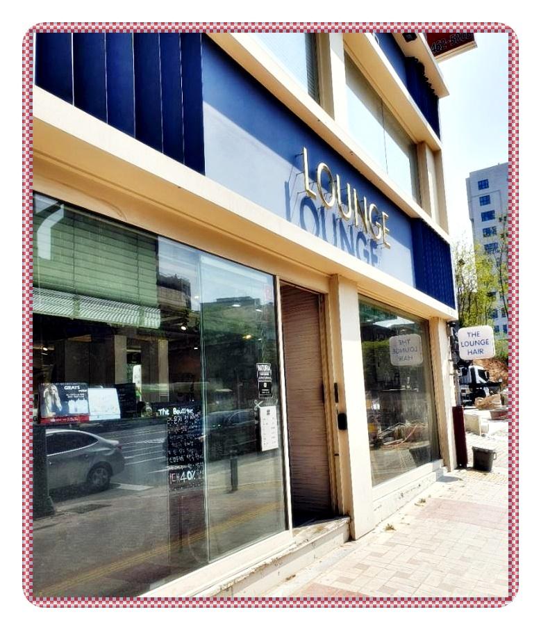 더부띠끄라운지점 이미지