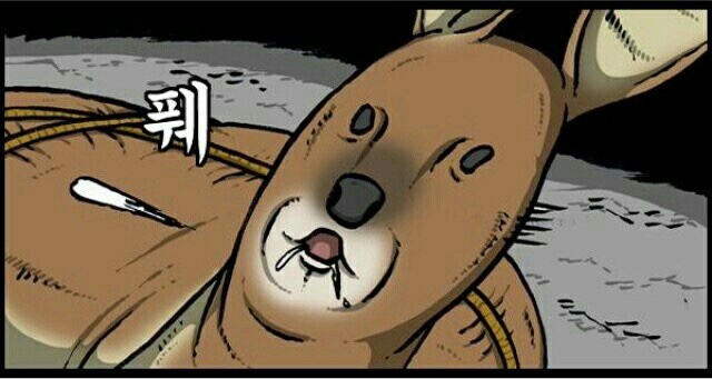 자동차월드 이미지