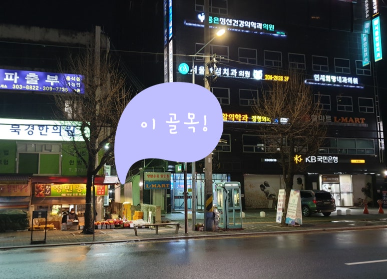 정민농산 이미지