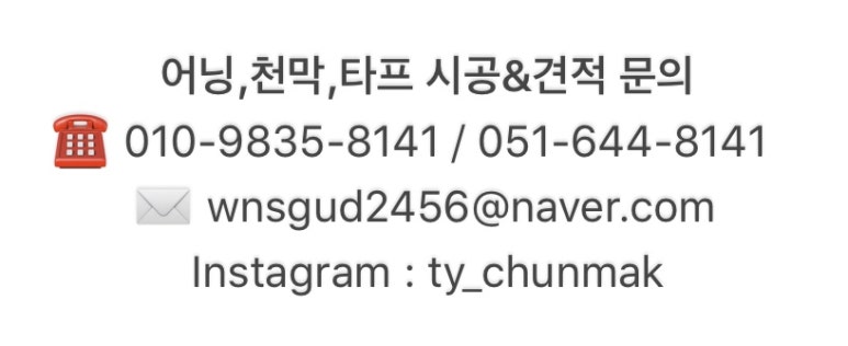 꼬꼬비닭강정 대표 사진
