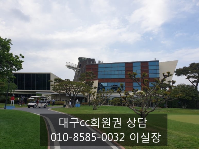 동부산농협주유소 이미지