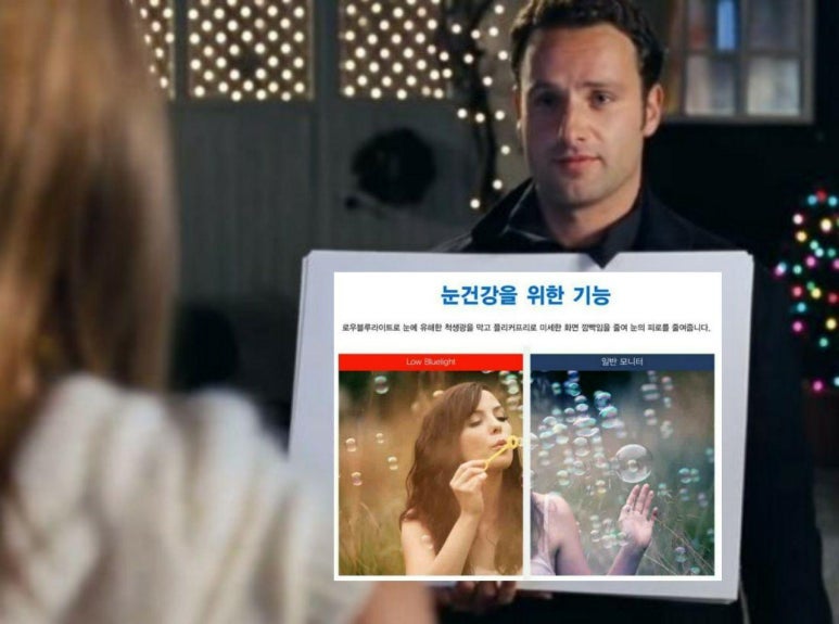베스트컴퓨터 이미지