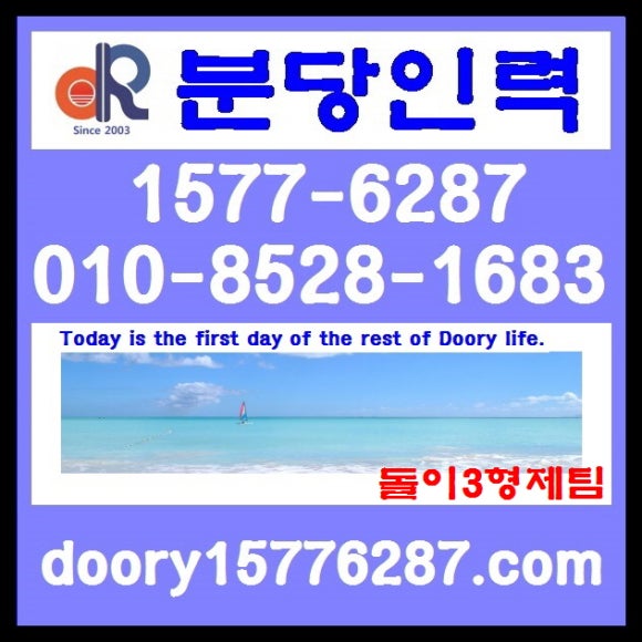 참인력 이미지
