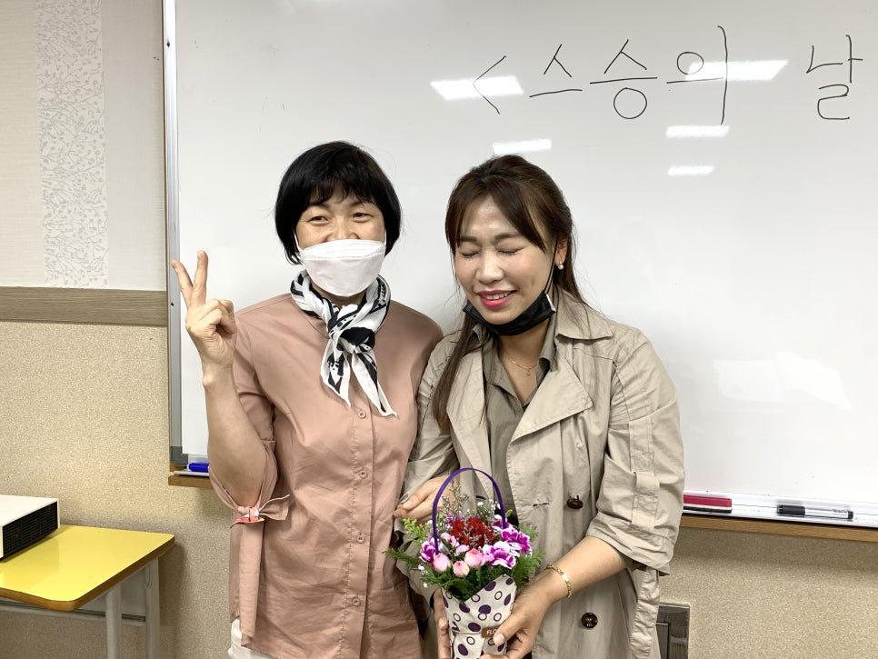 은혜요양보호사교육원 이미지