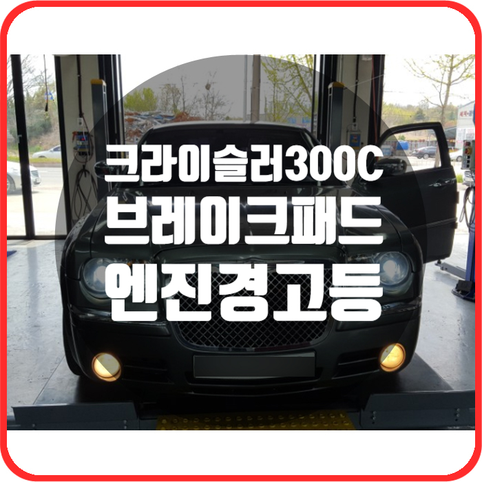 아우토부스 이미지