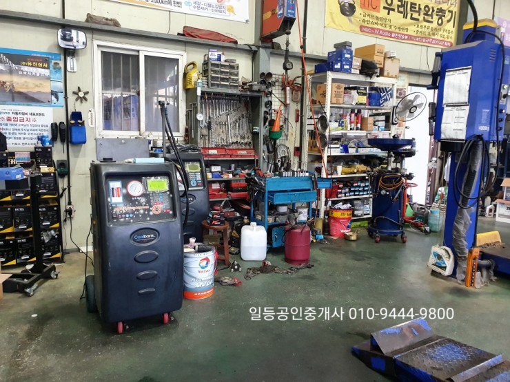 차박사카크리닉 이미지