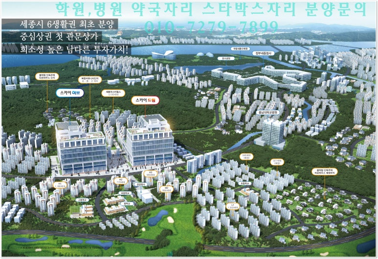 우스카이 이미지
