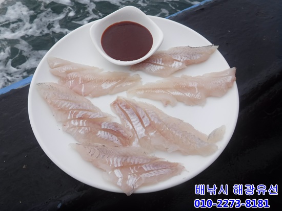(주)해광 이미지