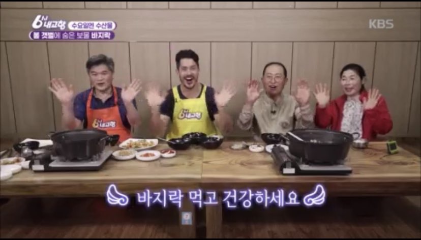 안면도바지락 이미지