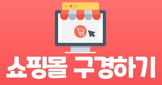 골프프렌드전주 이미지
