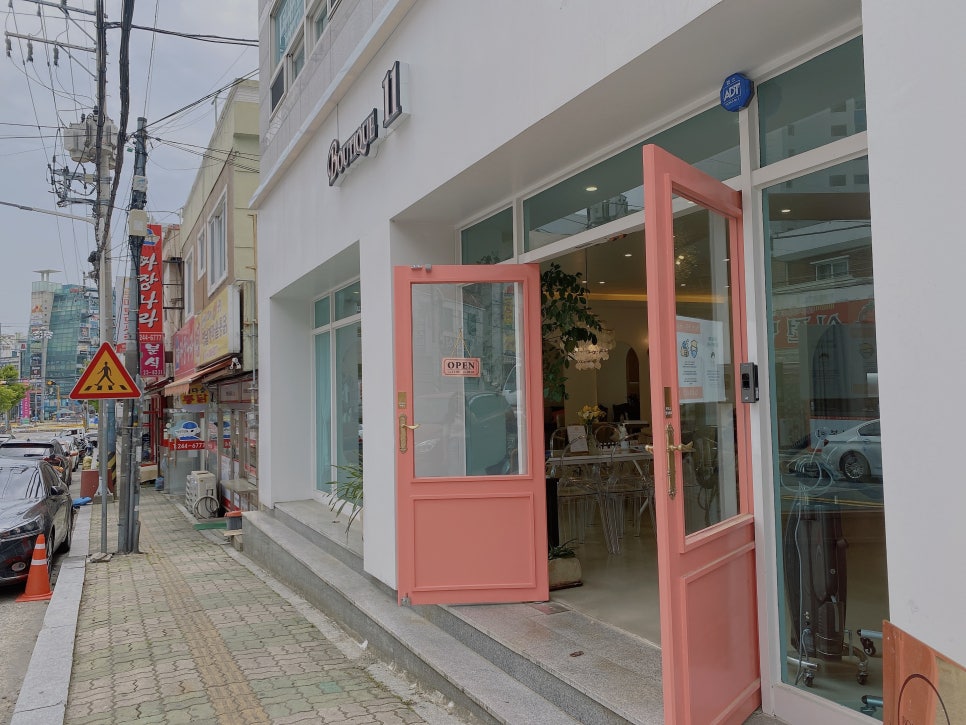 월포헤어 이미지