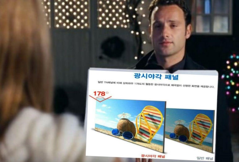 베스트컴퓨터 이미지