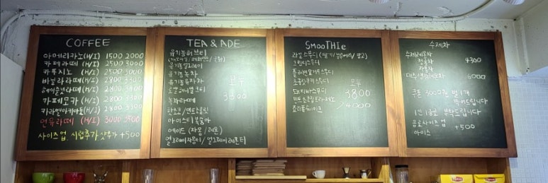 빅베어브레드 이미지
