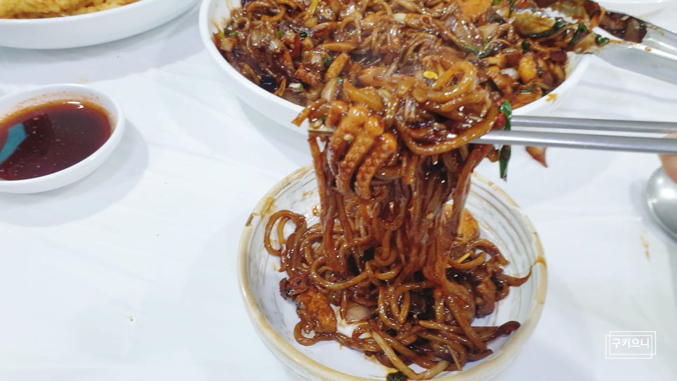 부자반점 이미지