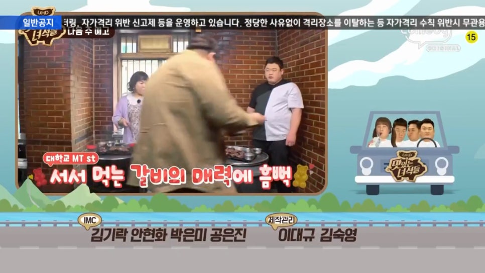 한우서서갈비 이미지