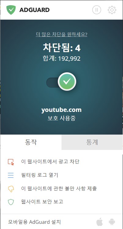 모든광고 이미지