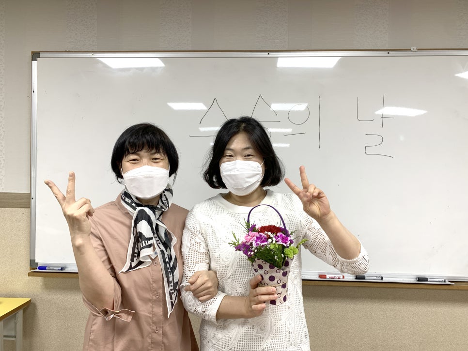 은혜요양보호사교육원 이미지