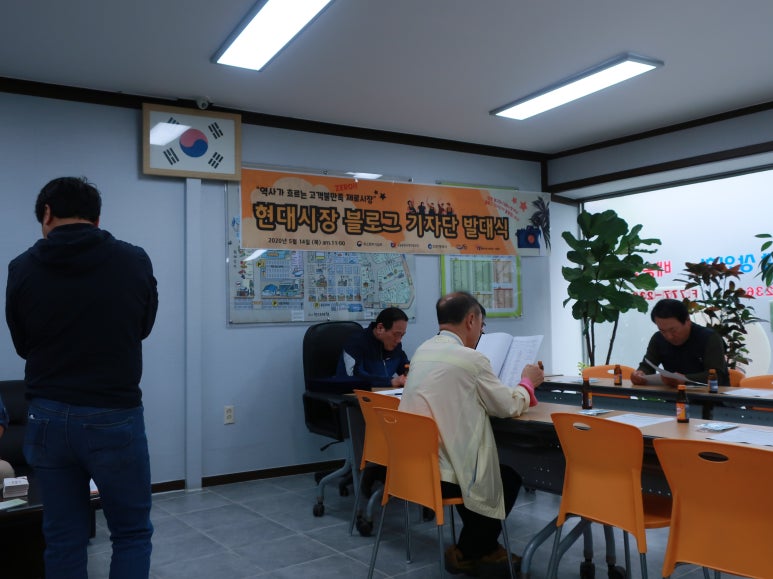 송림식품(주) 이미지