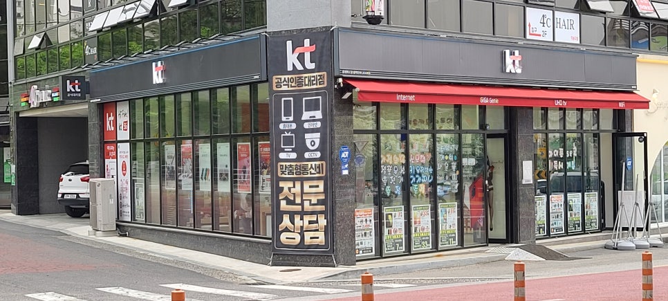 홍s컴퍼니 이미지