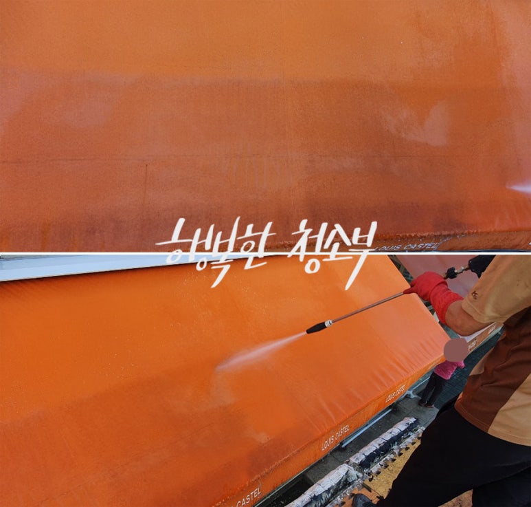 루이까스텔서울 이미지