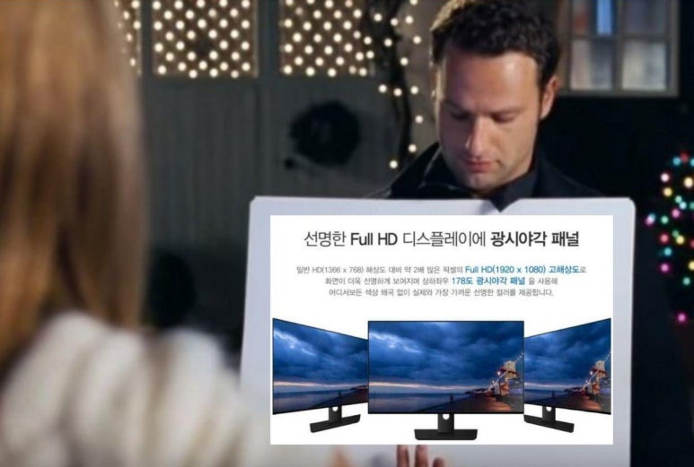 베스트컴퓨터 이미지