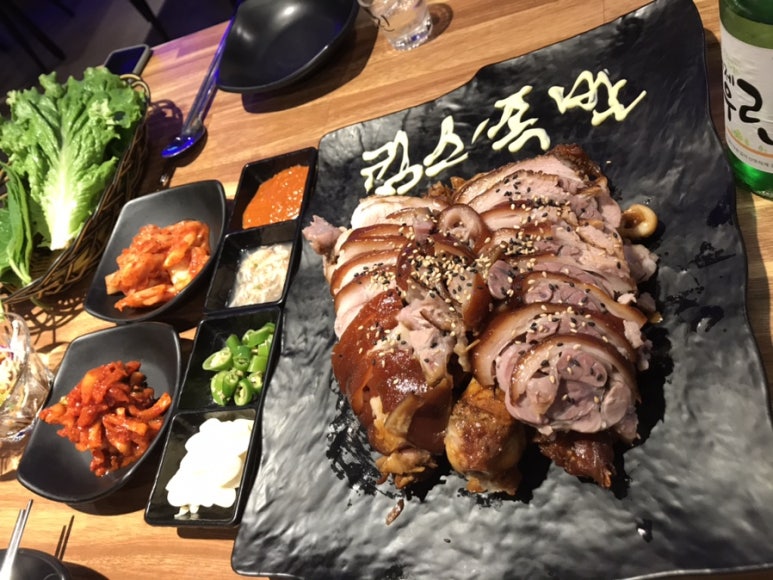 킴스족발 이미지