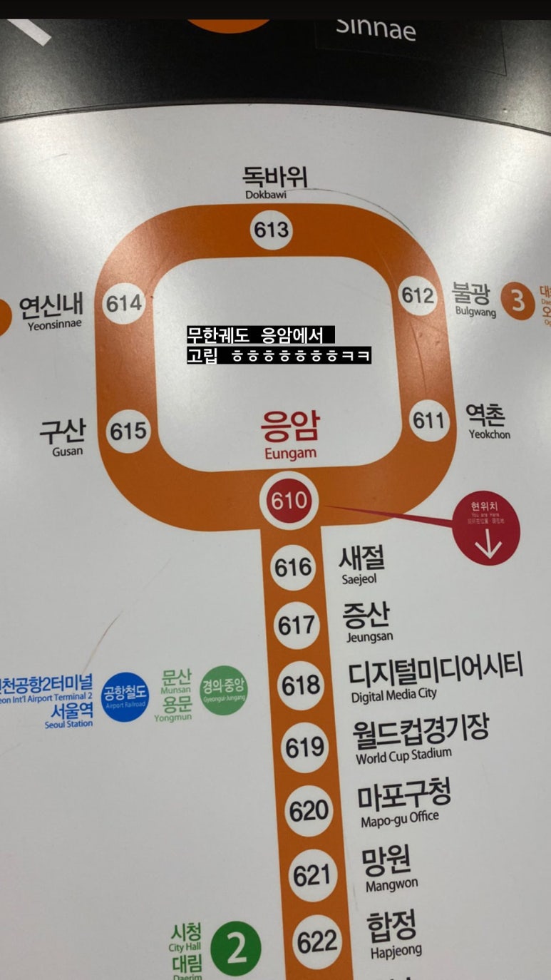 에센브르 과자점 이미지