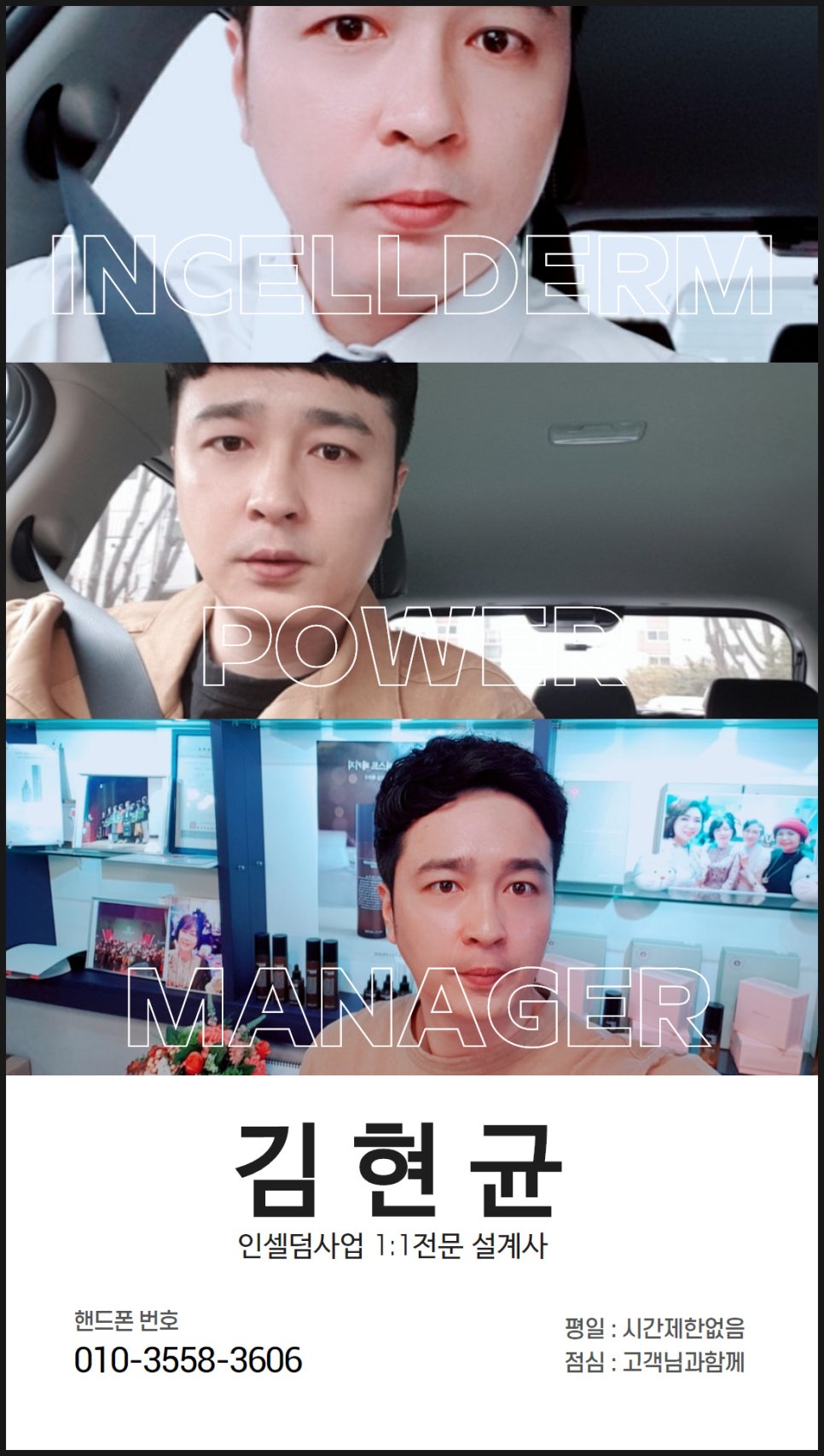 광주서구브랜치 이미지