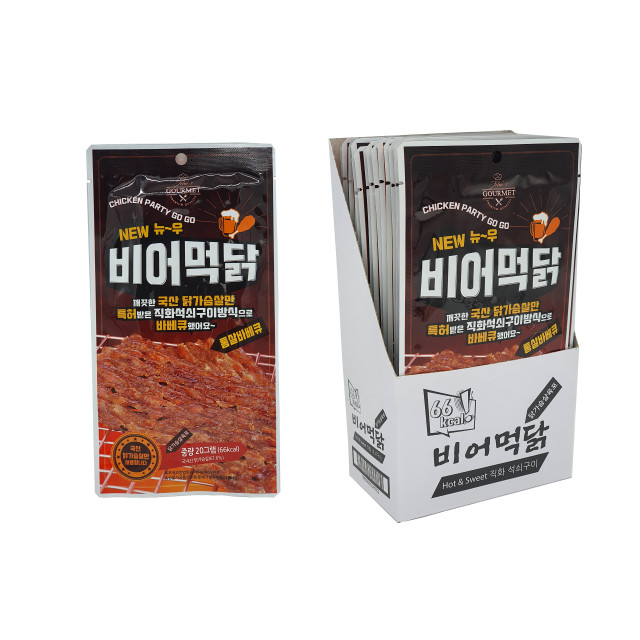 먹닭 이미지
