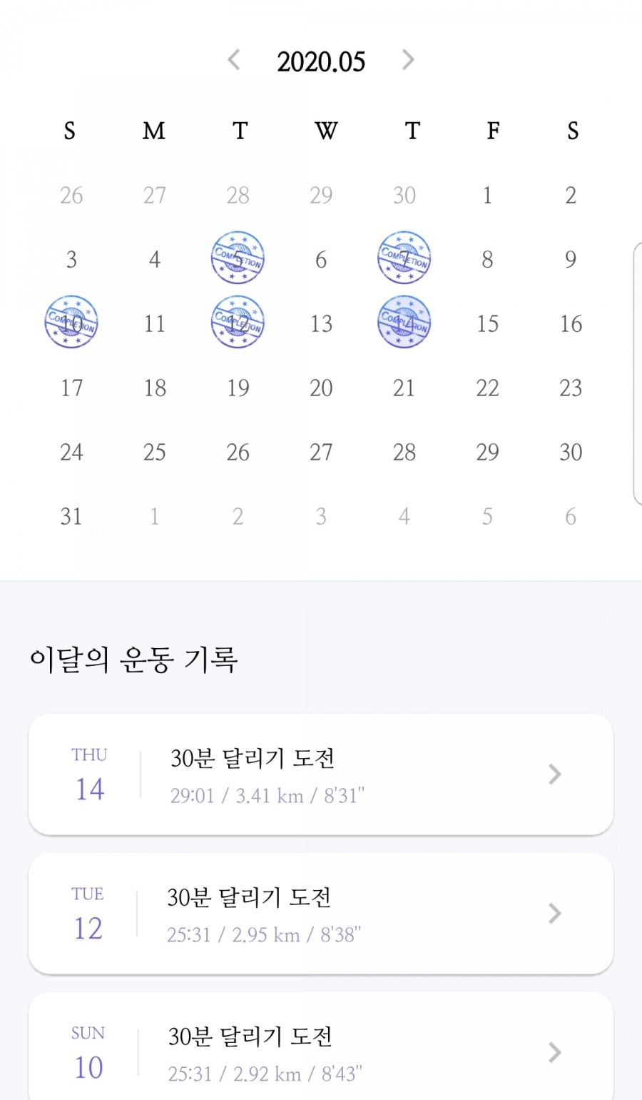 정우세무회계 이미지