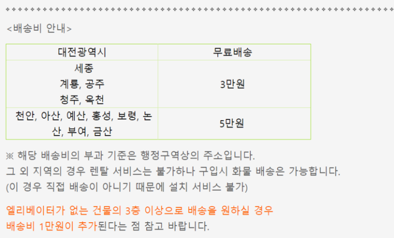 제이피엘 이미지