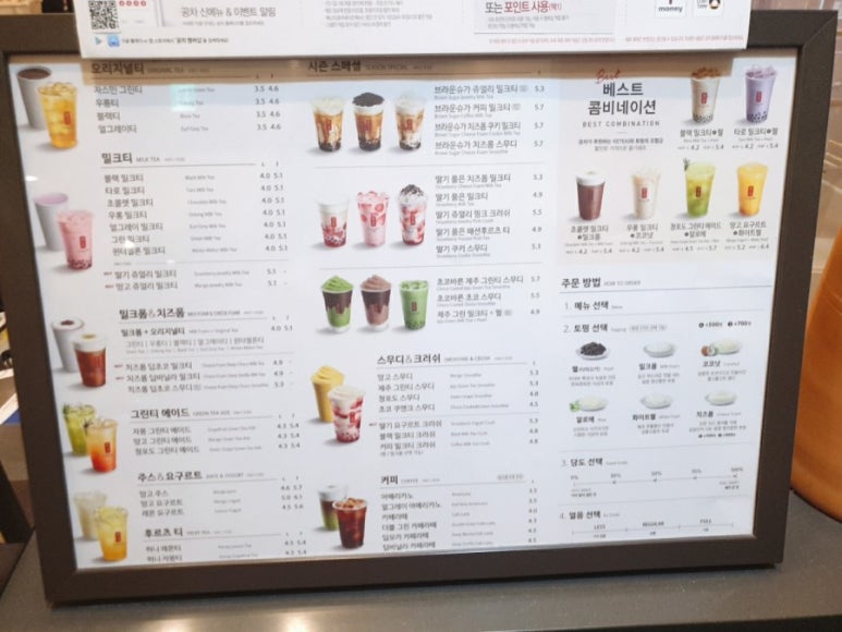 공차충주 이미지