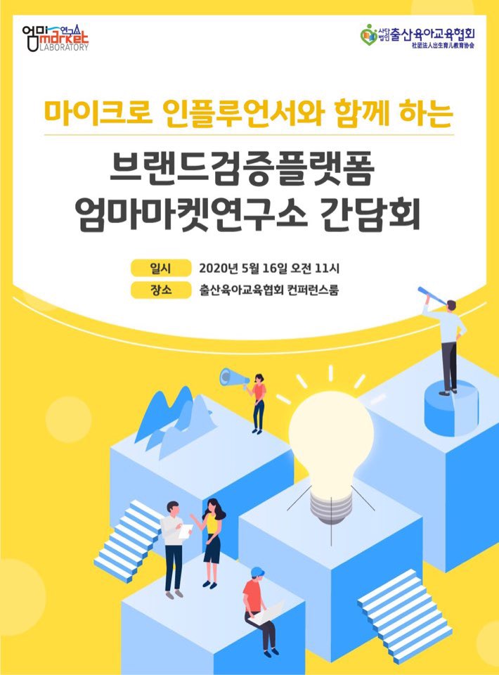 SY미디어 이미지