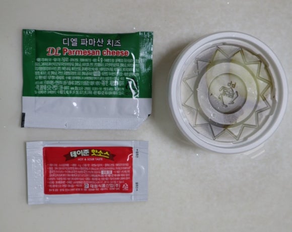 한올림명품임실피자 이미지