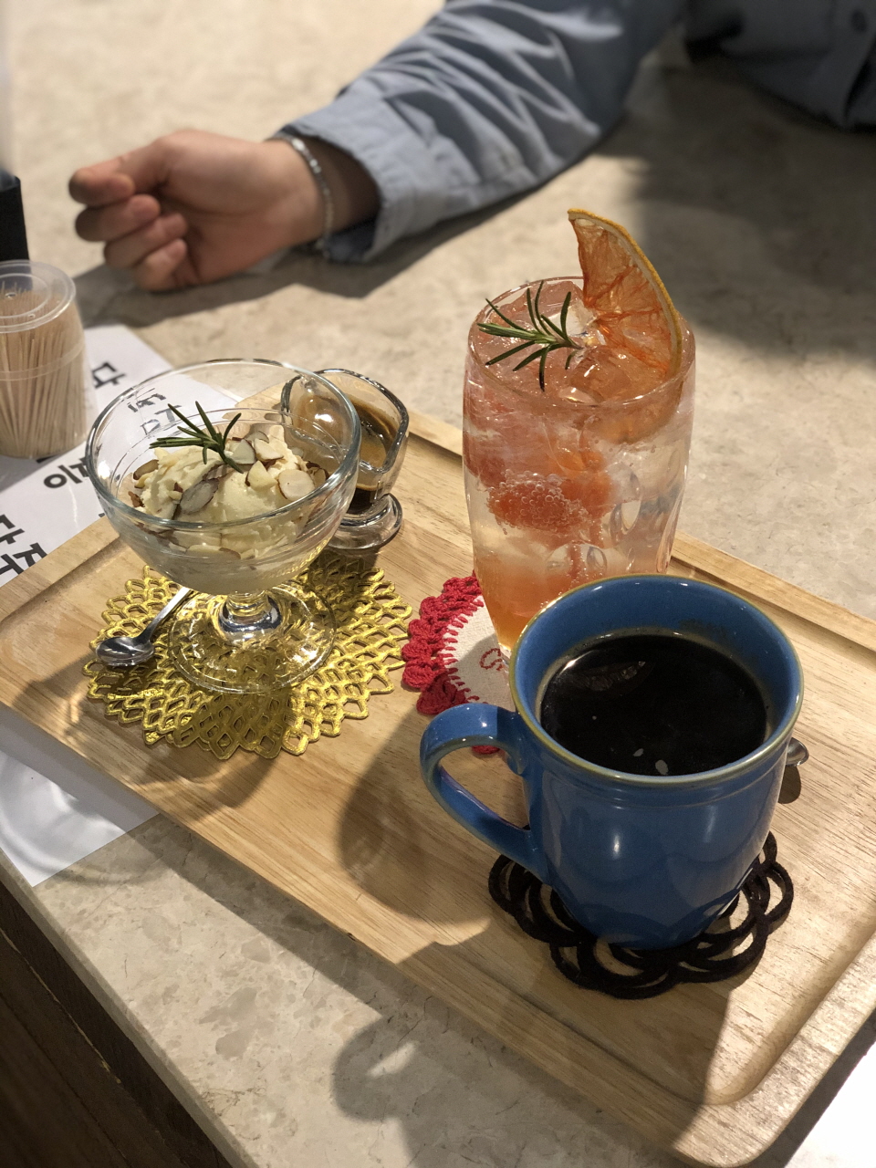 심콩커피 이미지