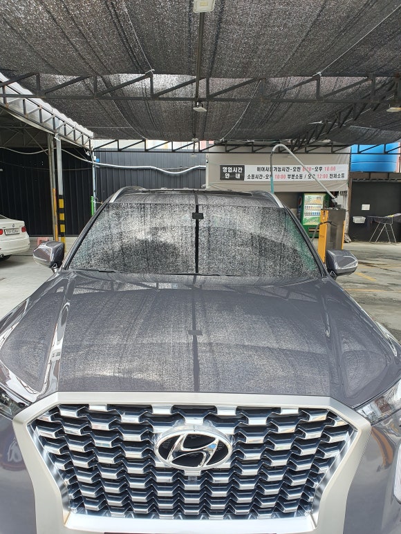 세븐세차장 이미지
