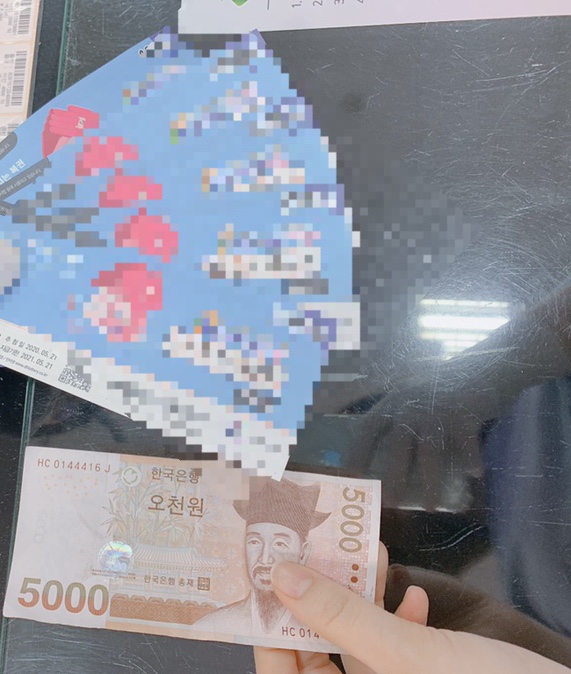 베스토아 이미지