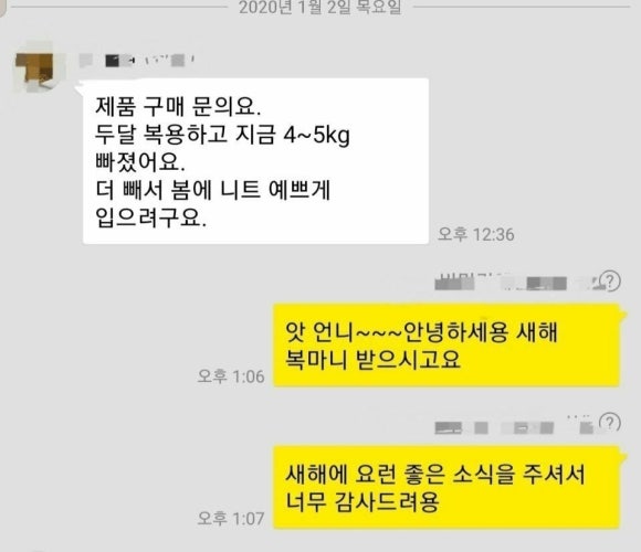 레디원 이미지