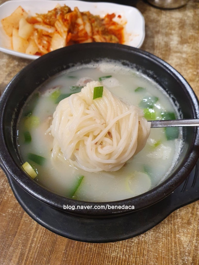 청기와소머리국밥 이미지