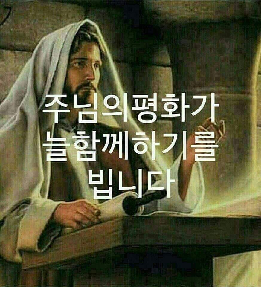 요단성의 이미지