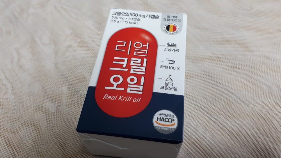 더건강에이치앤비 이미지