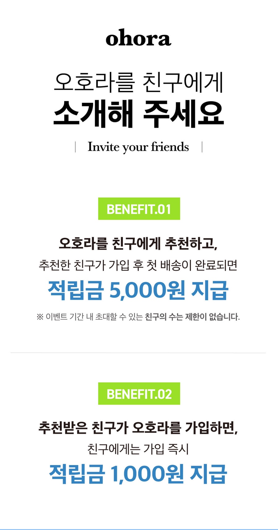 홈네일 이미지