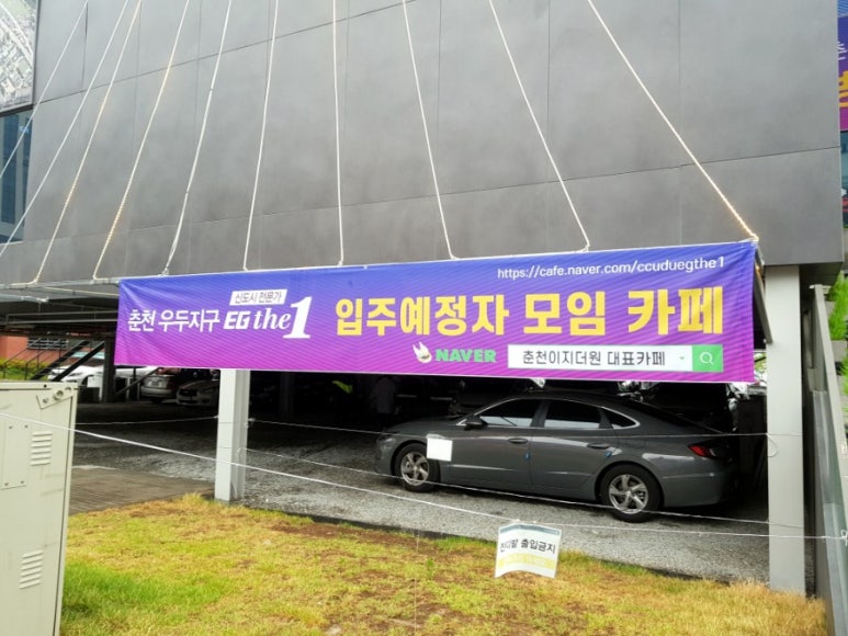 더원광고기획 이미지