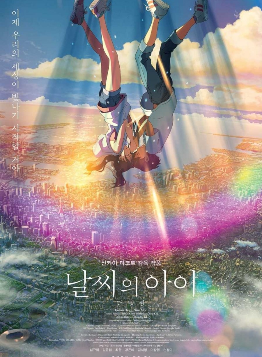 순수치킨 이미지
