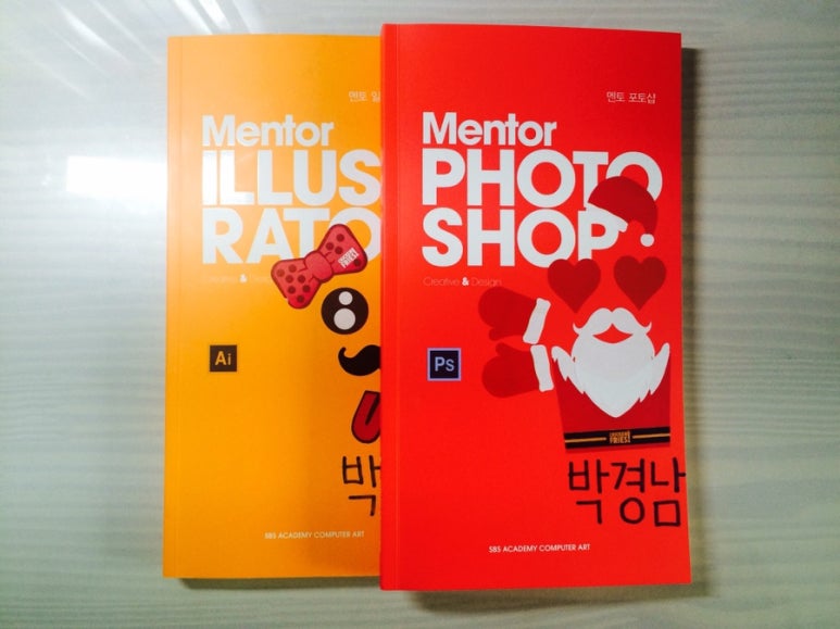 한빛컴퓨터학원 이미지