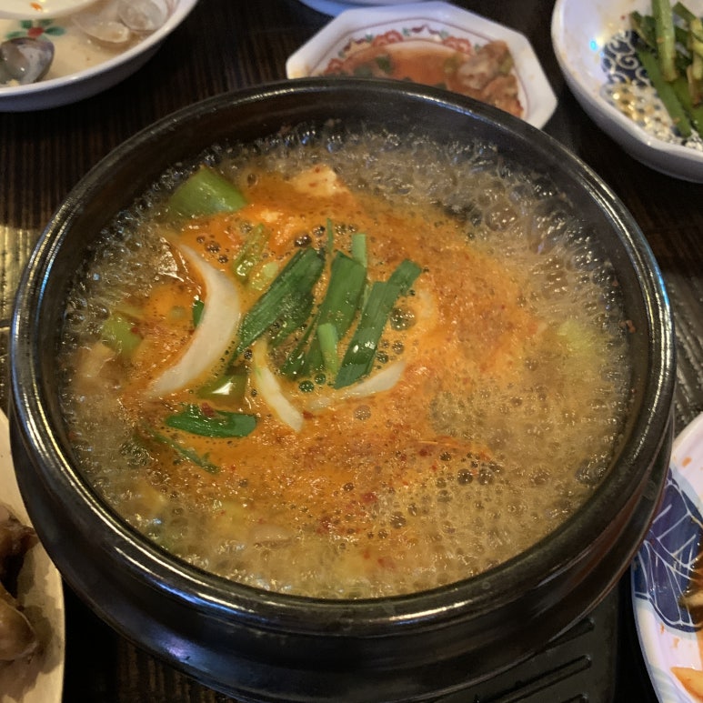 오목집 이미지