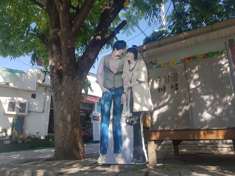 카페오지 이미지
