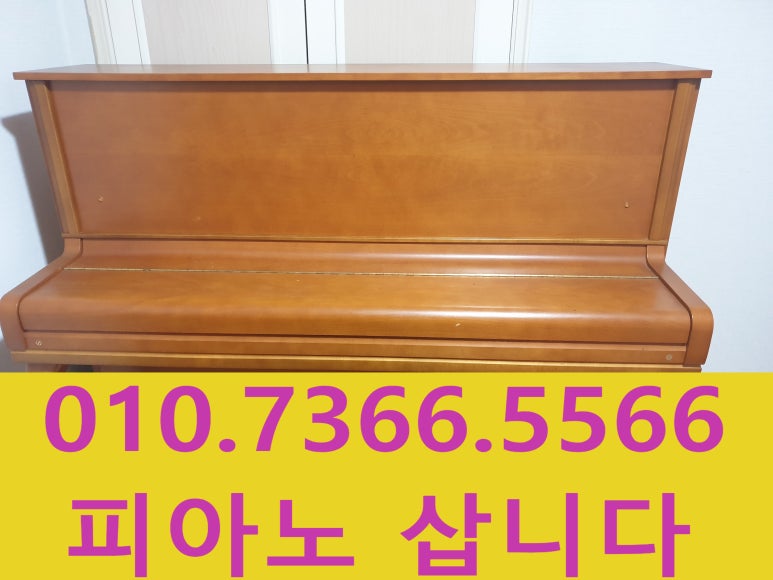 마천중고 이미지