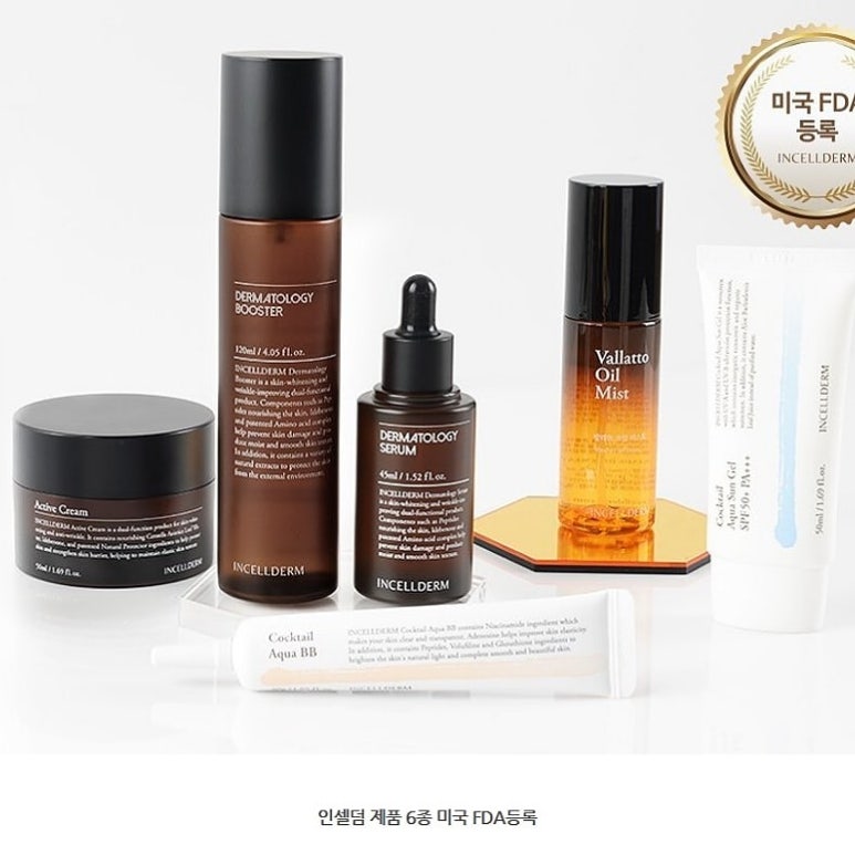 인셀덤 선릉대리점 이미지