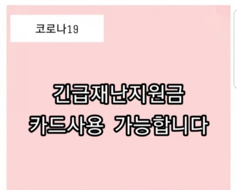 경동자동차정비 이미지